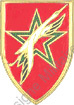 Image du produit af72001300