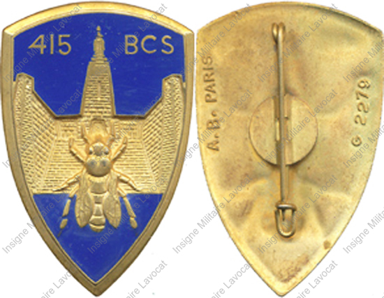 Image du produit tr14152000