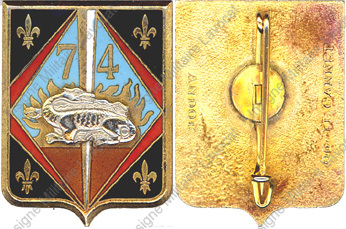 Image du produit in10745800