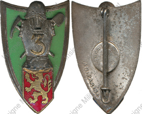 Image du produit ge10030600
