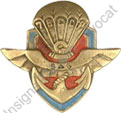 Image du produit pc22071500