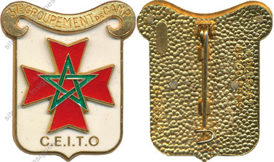 Image du produit gu84037750