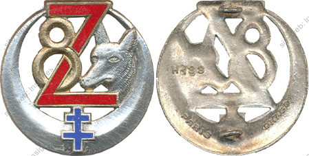 Image du produit af41771000