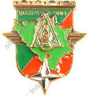 Image du produit pc56091670