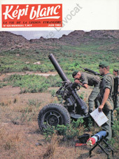 Image du produit dv12504250