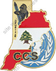 Image du produit ar14037000