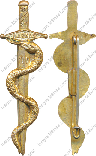 Image du produit pc88203000