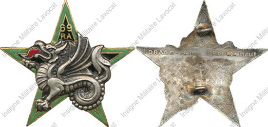 Image du produit ar10695100
