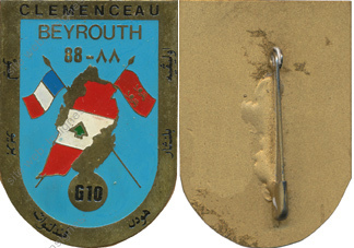Image du produit gn84501071