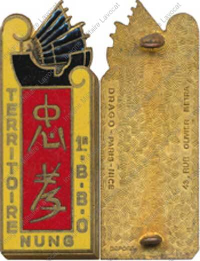 Image du produit ea10700100