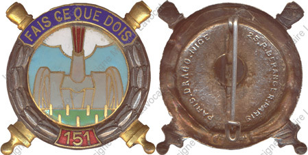 Image du produit ar11512500