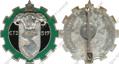 Image du produit tr15172750