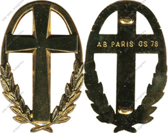 Image du produit gu50078100