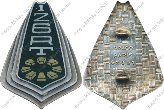 Image du produit tr11266200