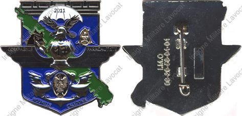 Image du produit pc56220360