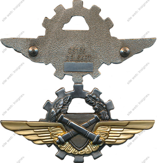 Image du produit gu50159000