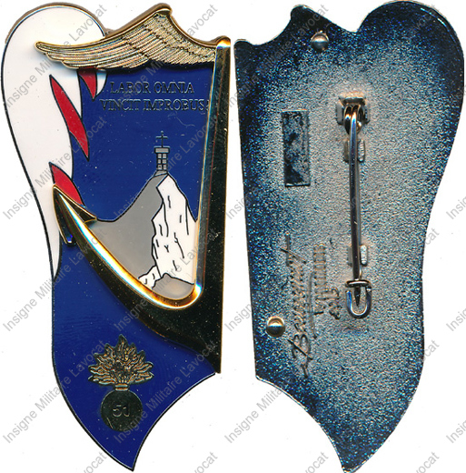 Image du produit ec62376775