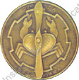 Image du produit tr19521000