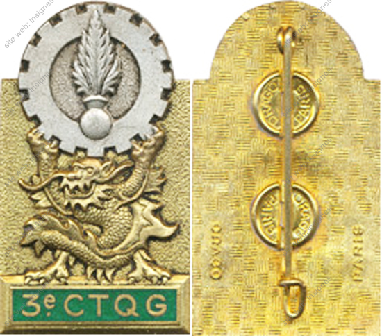 Image du produit tr10032500