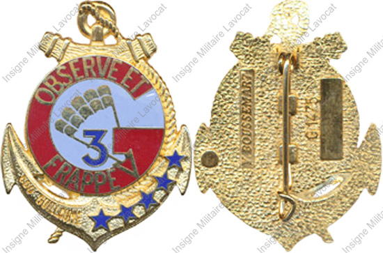 Image du produit pc22036700