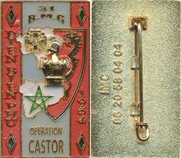 Image du produit ge10319110