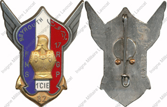 Image du produit pc56123200