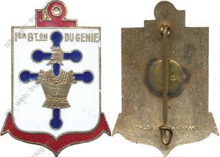 Image du produit ge10014400
