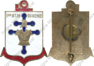 Image du produit ge10014400
