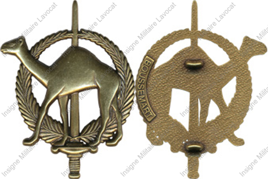 Image du produit gu04058400
