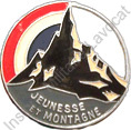 Image du produit cj40011000