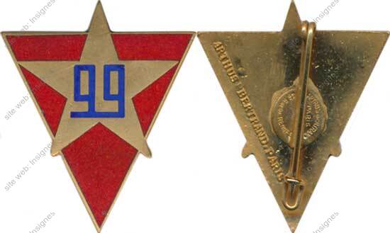 Image du produit in10994200