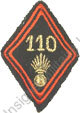 Image du produit in11105930