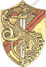 Image du produit pc82354500