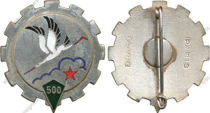 Image du produit tr15001400