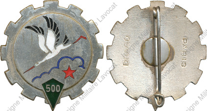 Image du produit tr15001400