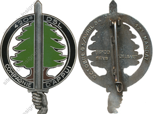 Image du produit tr14205900
