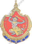 Image du produit ea25003300