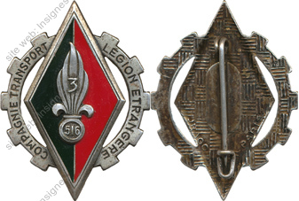 Image du produit tr15164500