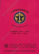Image du produit dv12200220