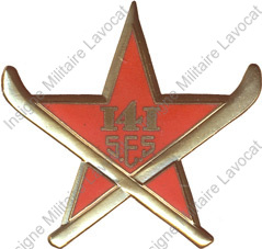 Image du produit in11414500