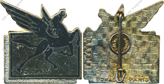 Image du produit tr15051740