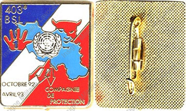 Image du produit in11528800