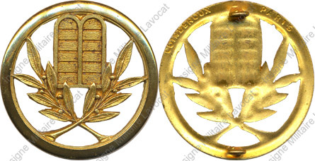 Image du produit gu68503050