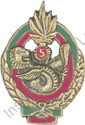Image du produit le16535050
