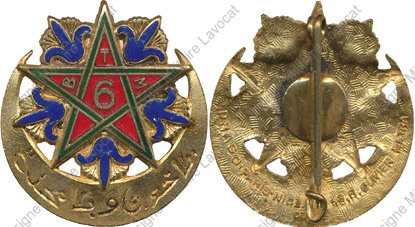 Image du produit af31331100