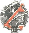 Image du produit ge10736000