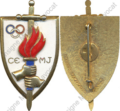 Image du produit gu07053600
