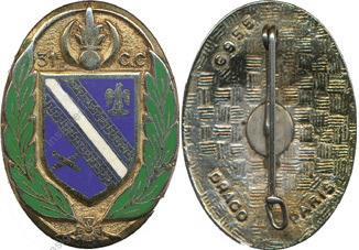 Image du produit gu84031400