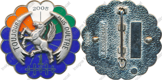 Image du produit pc31041250