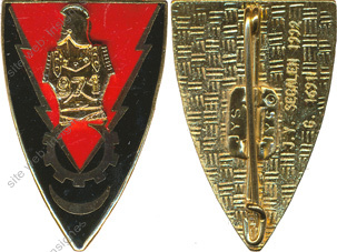 Image du produit ge10027400